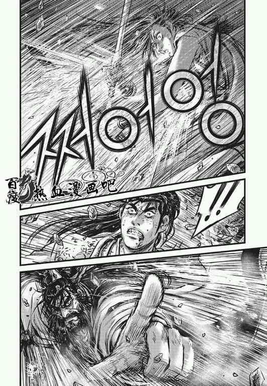 第482话