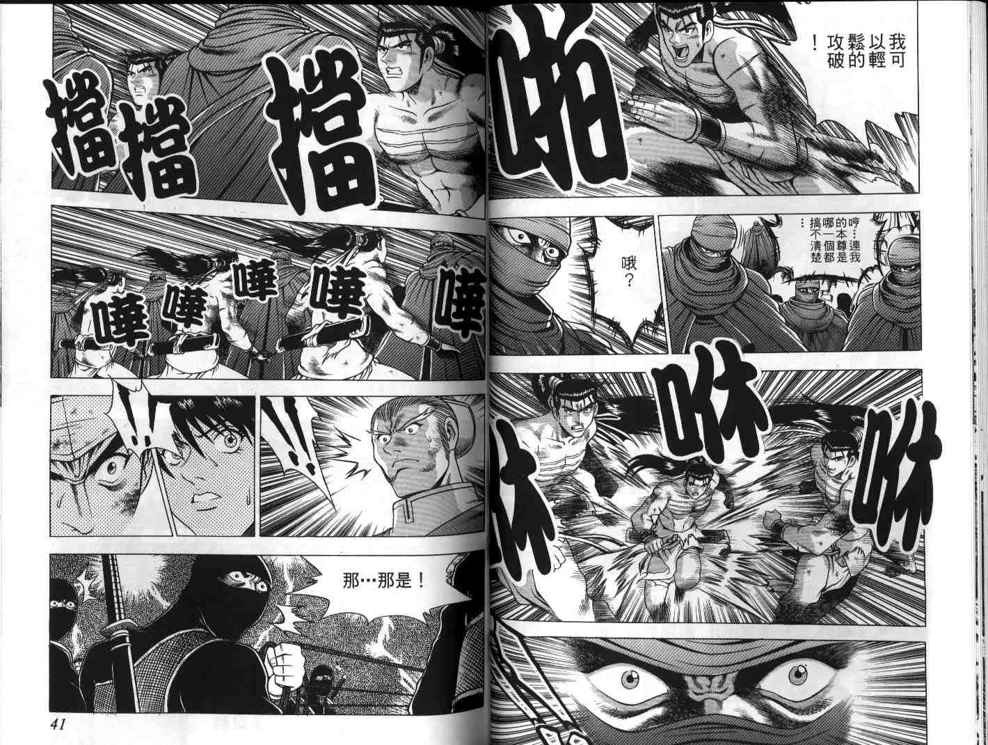 第22卷