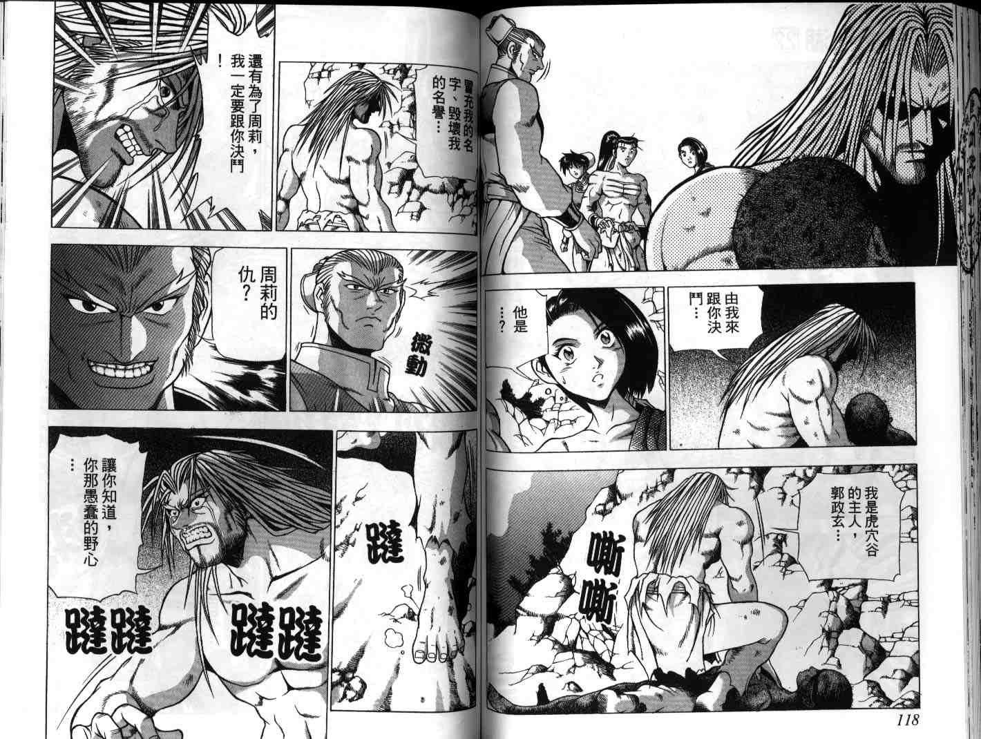 第22卷
