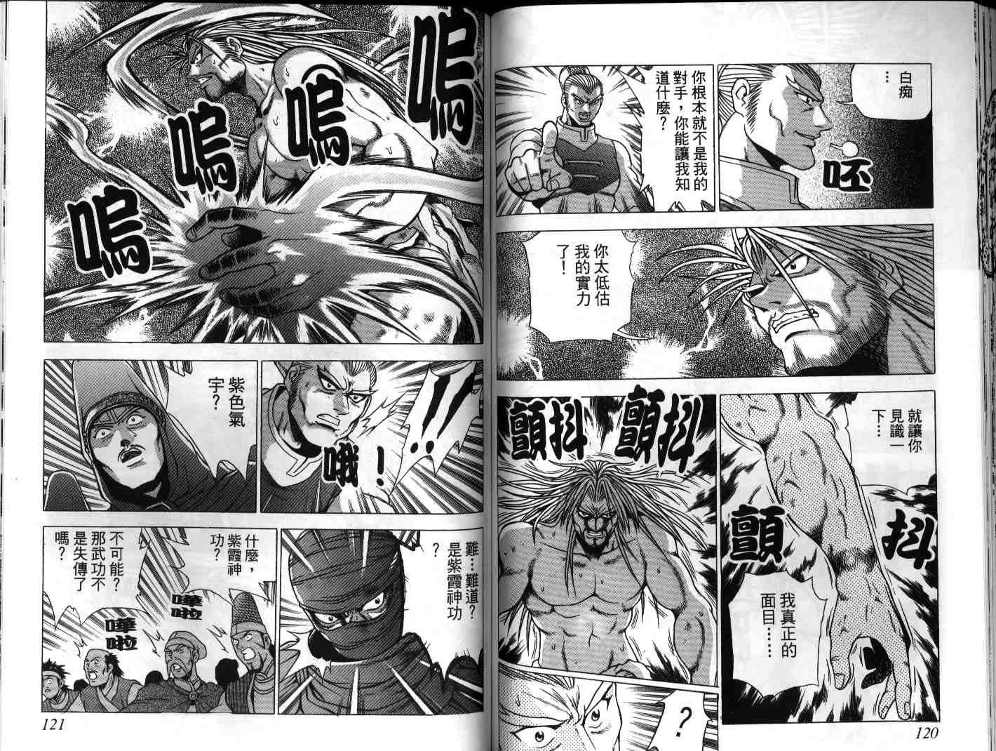 第22卷