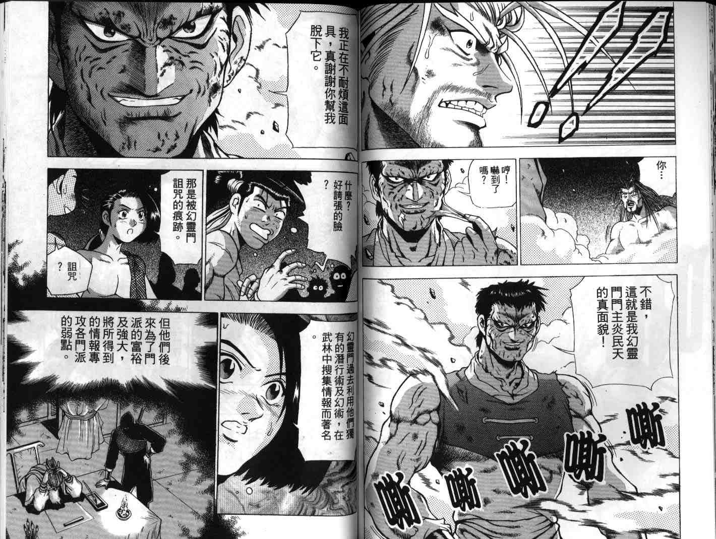 第22卷