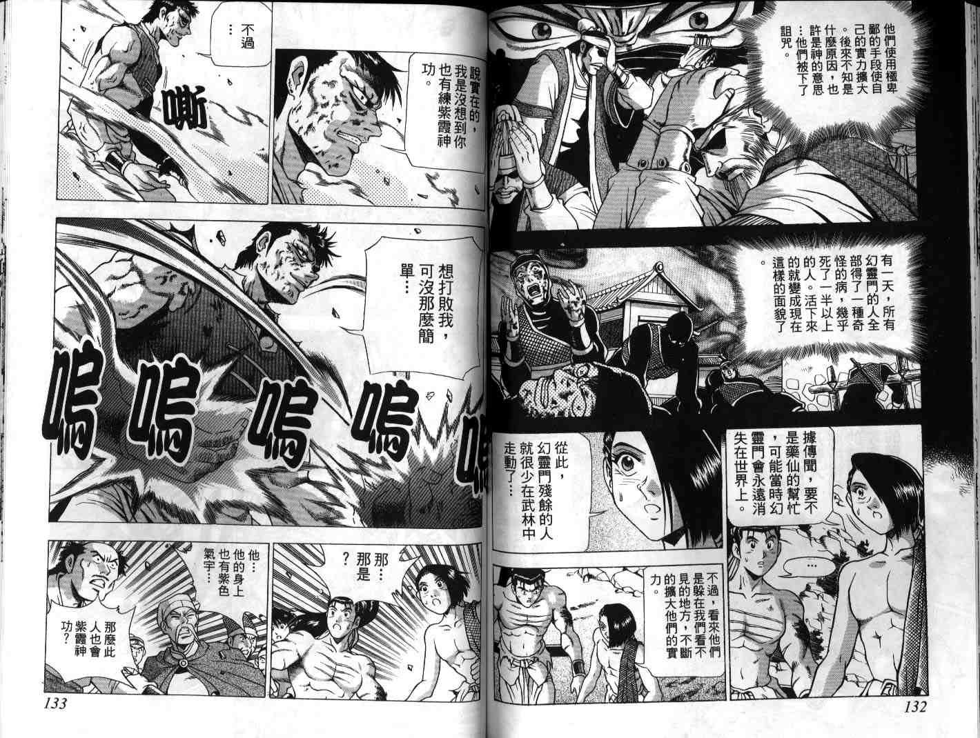 第22卷
