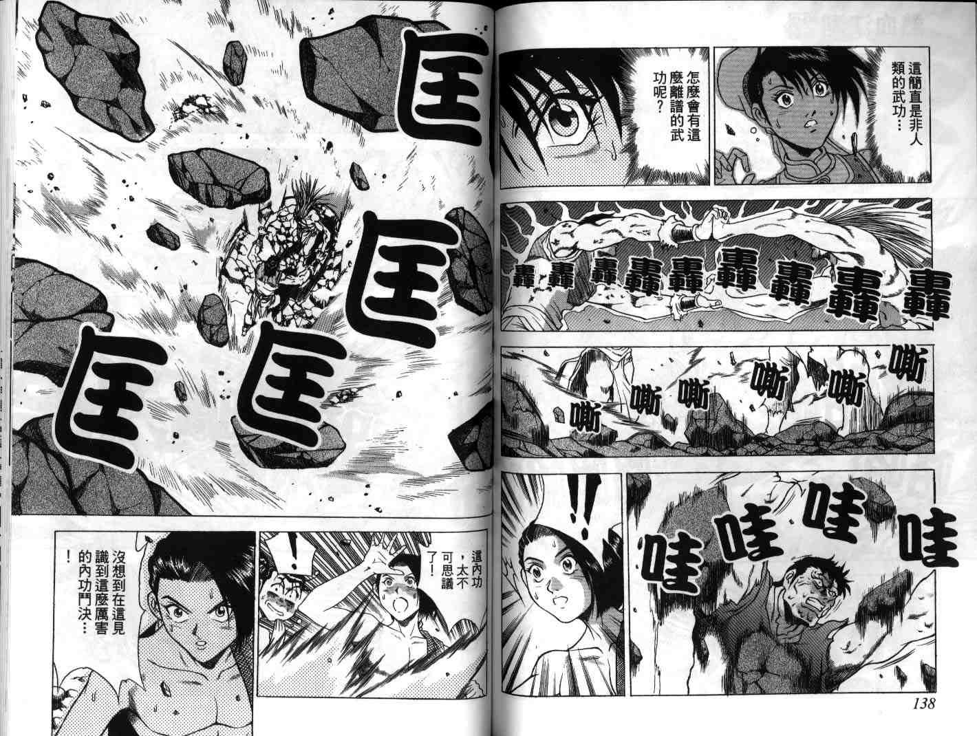第22卷