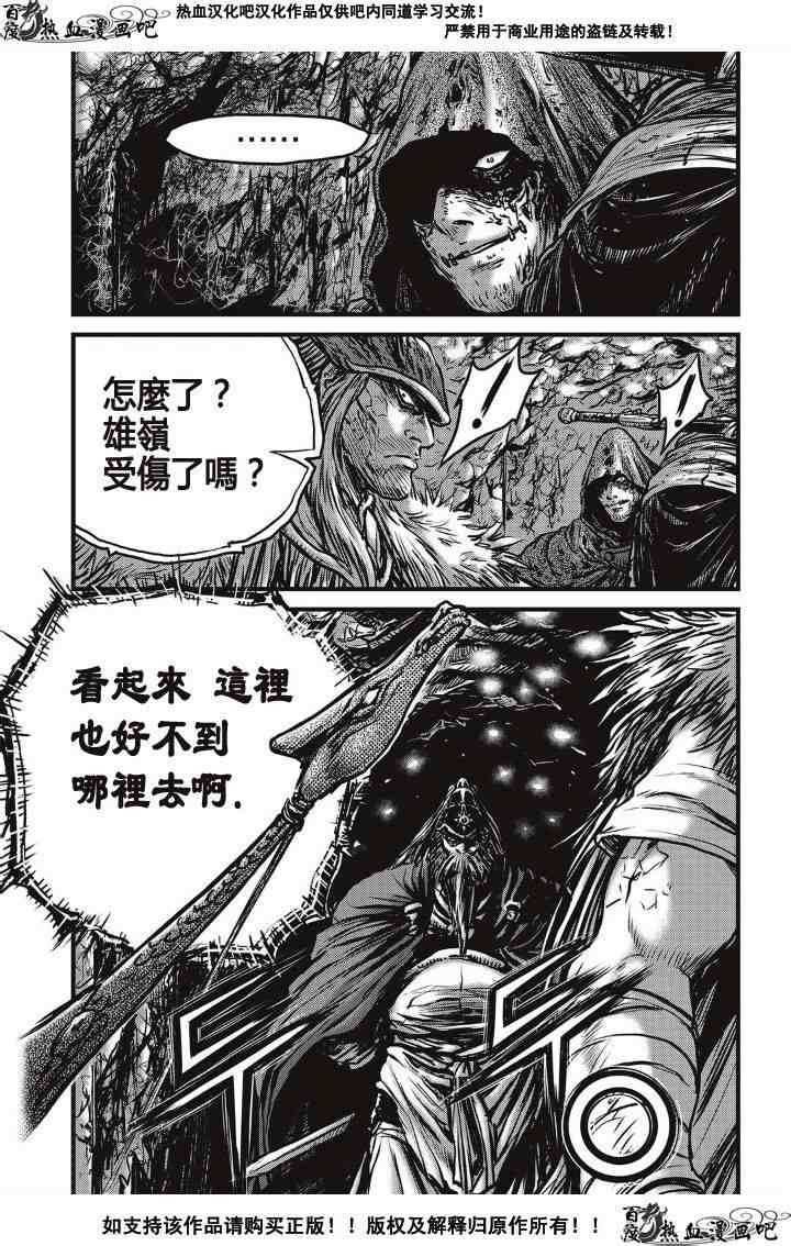 第489话