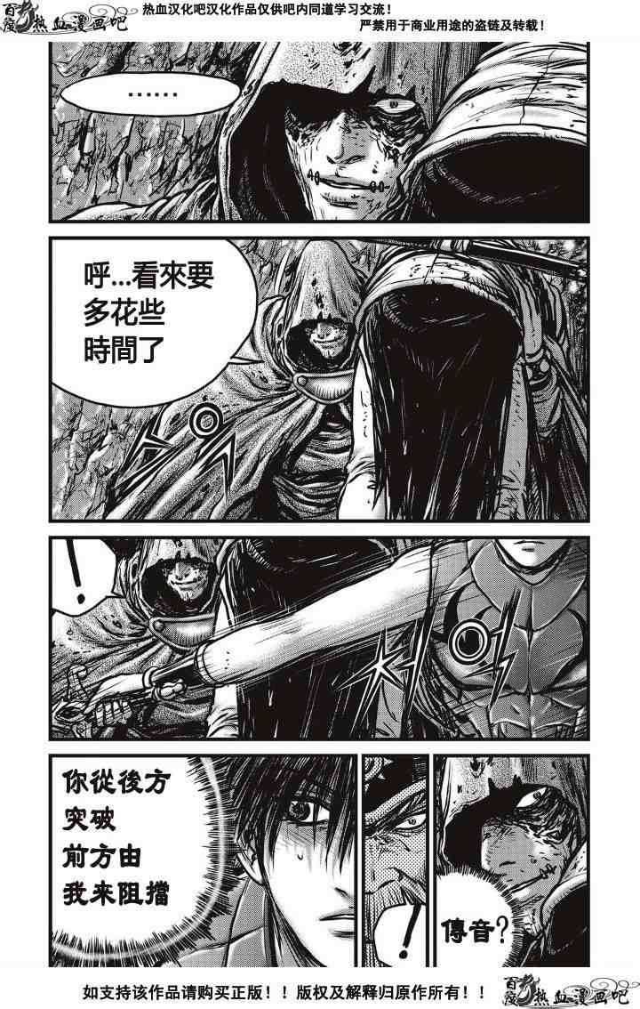 第489话