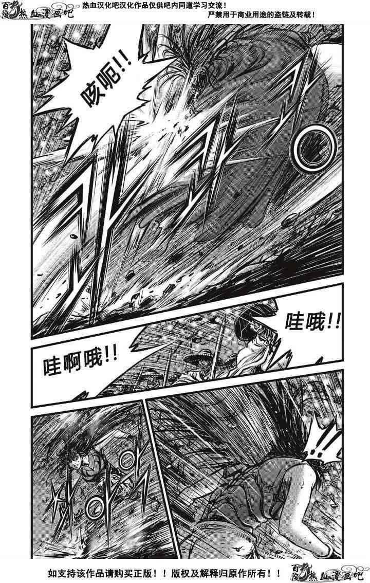 第491话