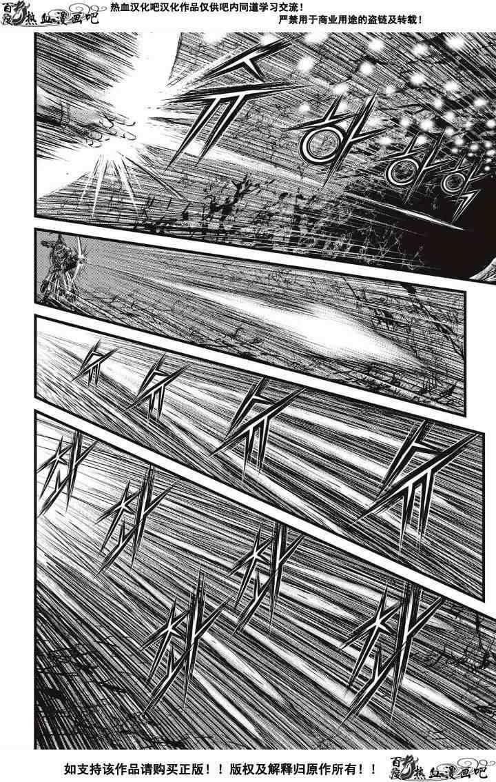第492话