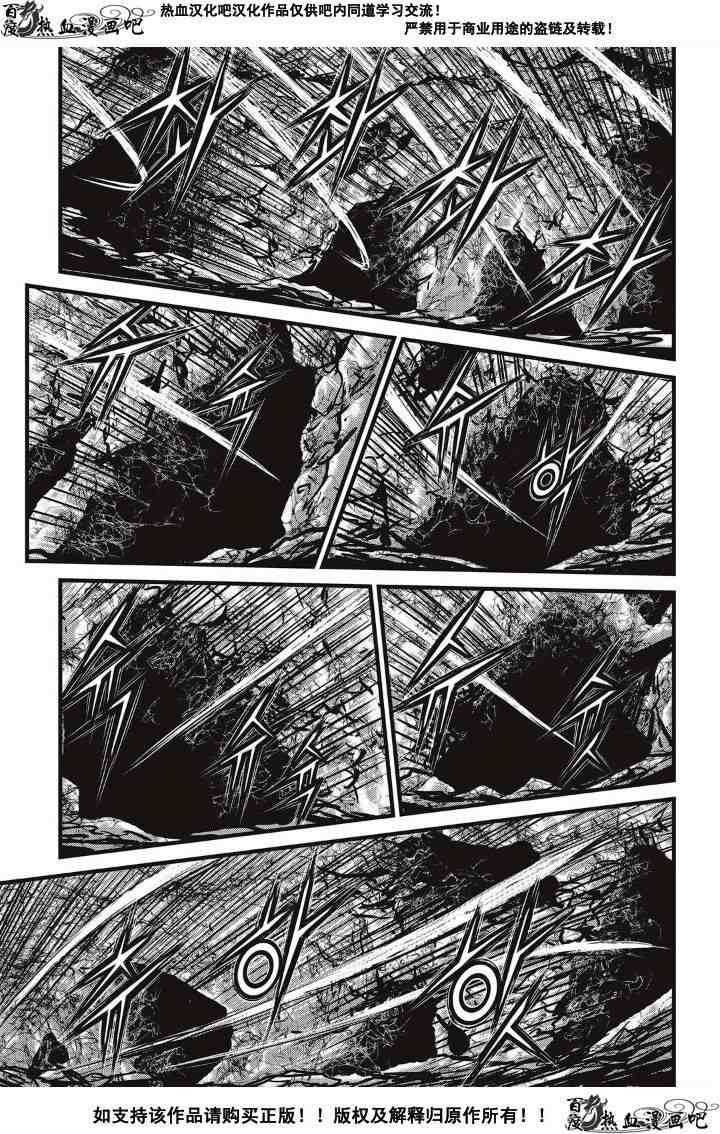 第492话