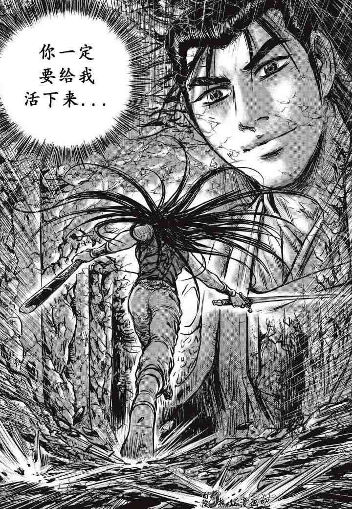 第493话