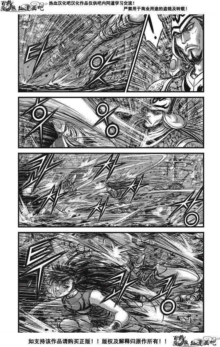 第494话