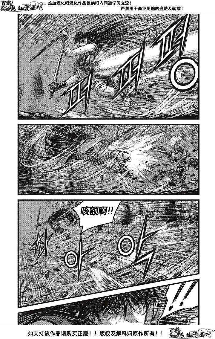 第494话