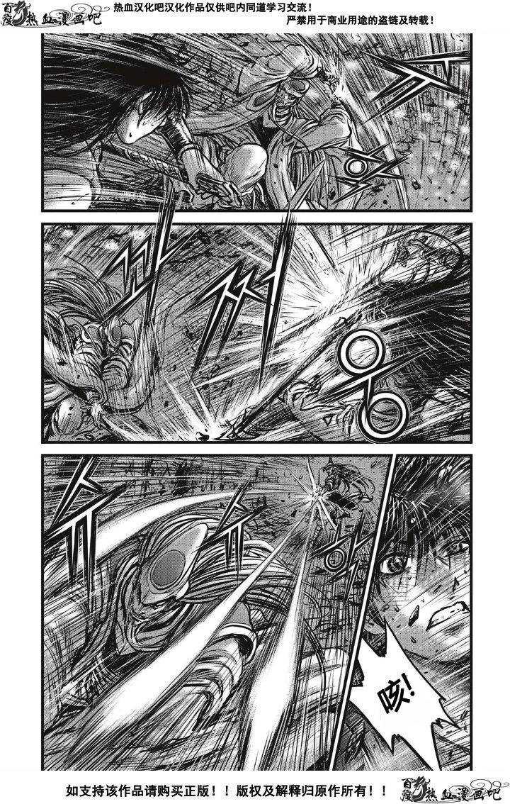 第494话