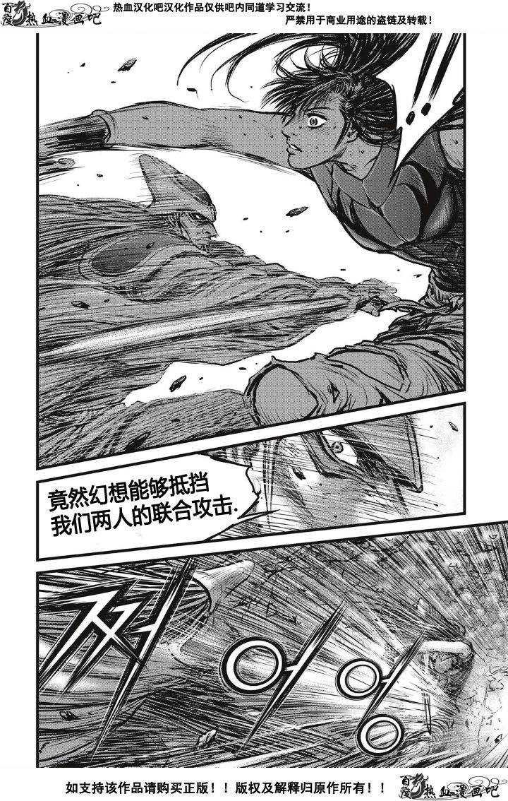 第494话