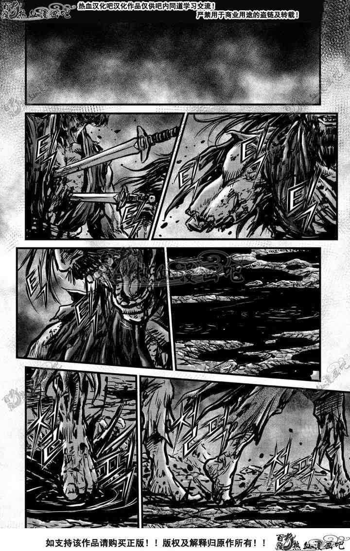 第495话