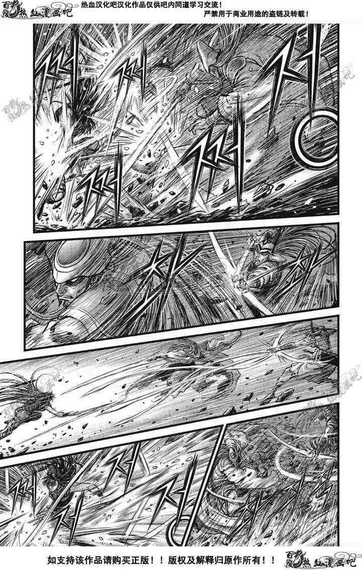 第497话