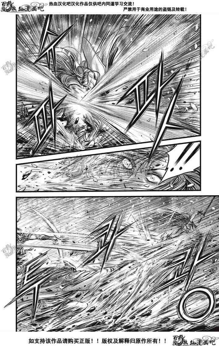 第497话