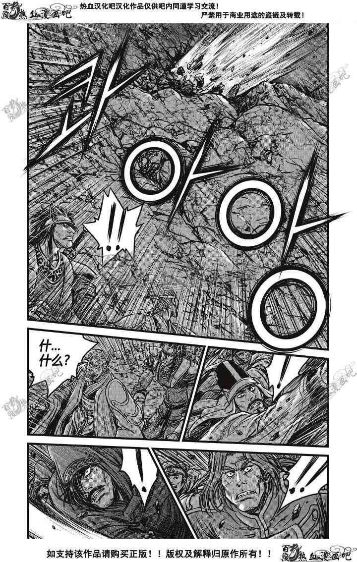 第498话