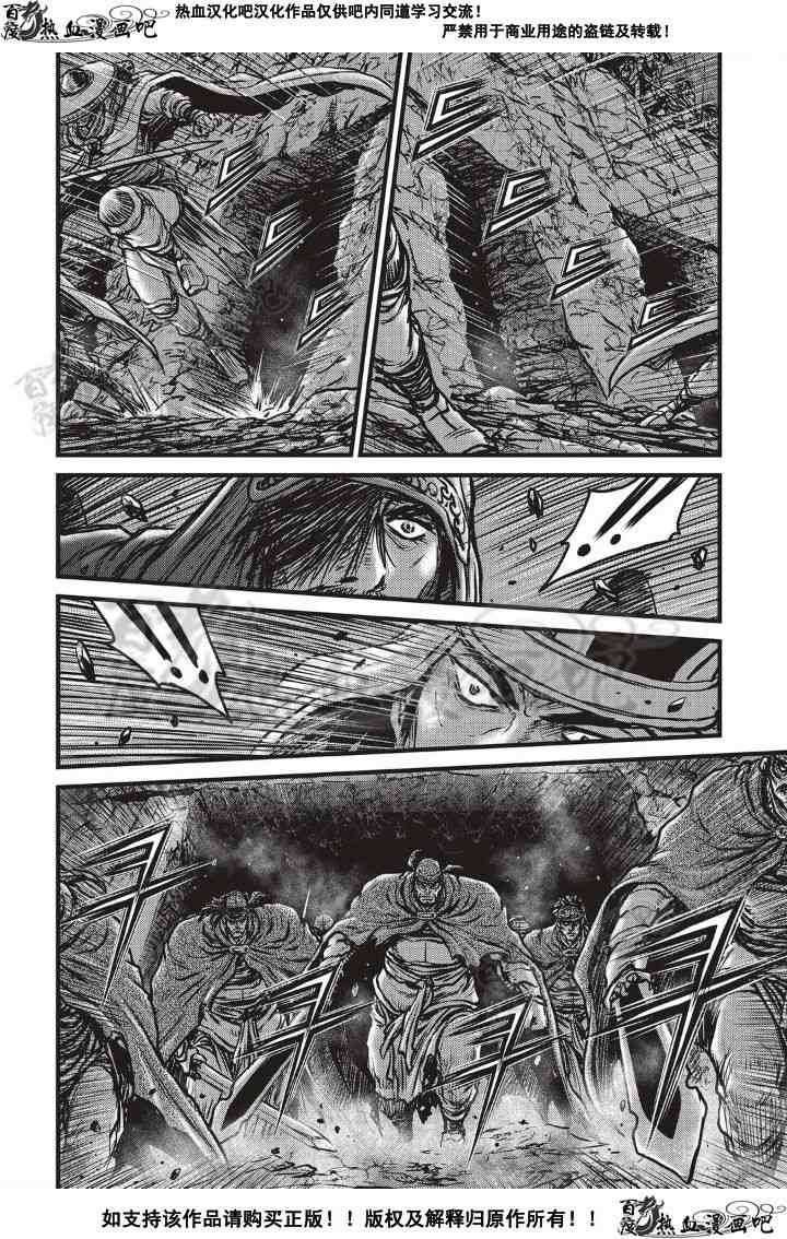 第499话