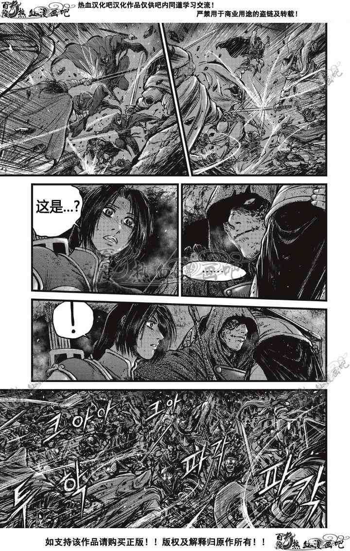 第500话