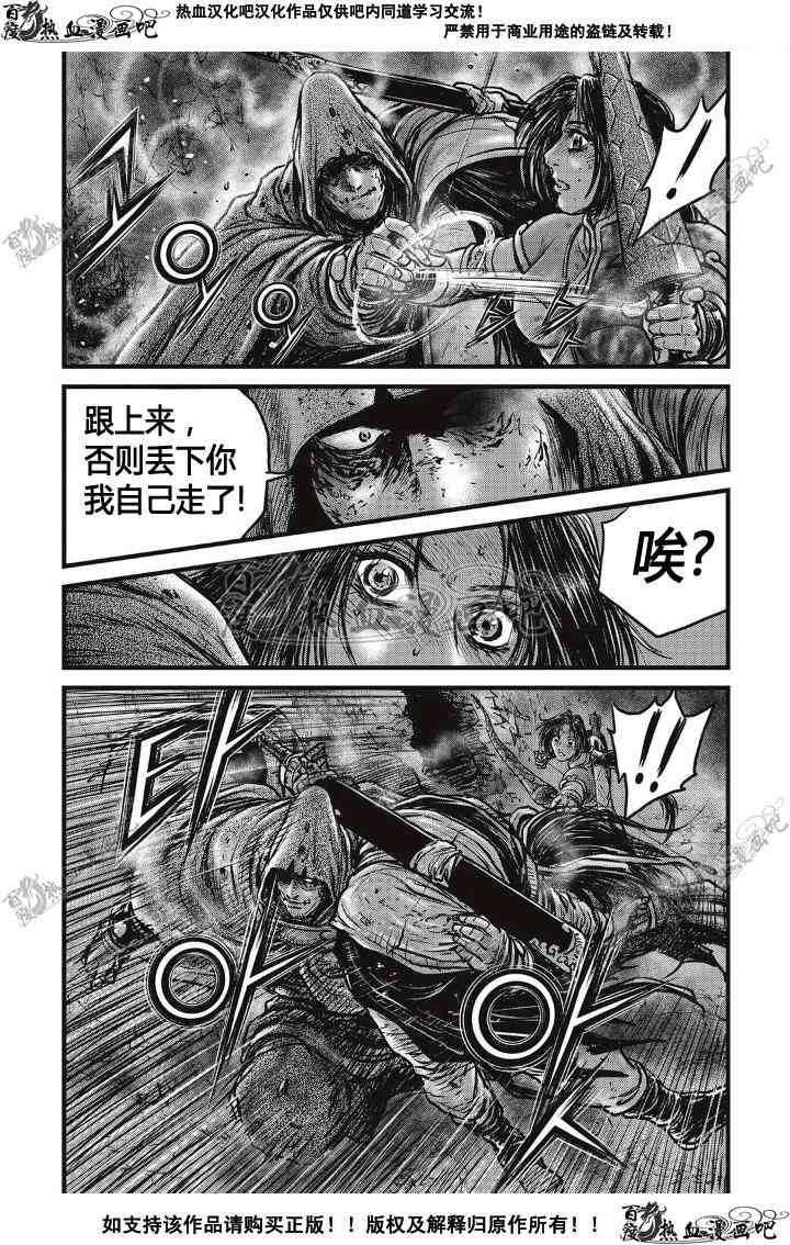 第500话
