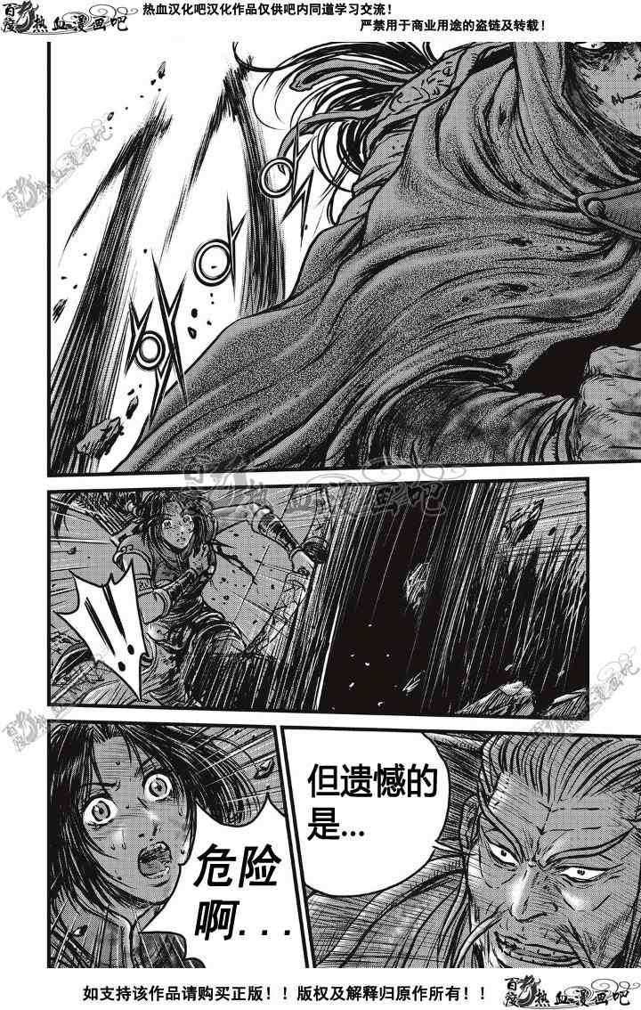 第500话