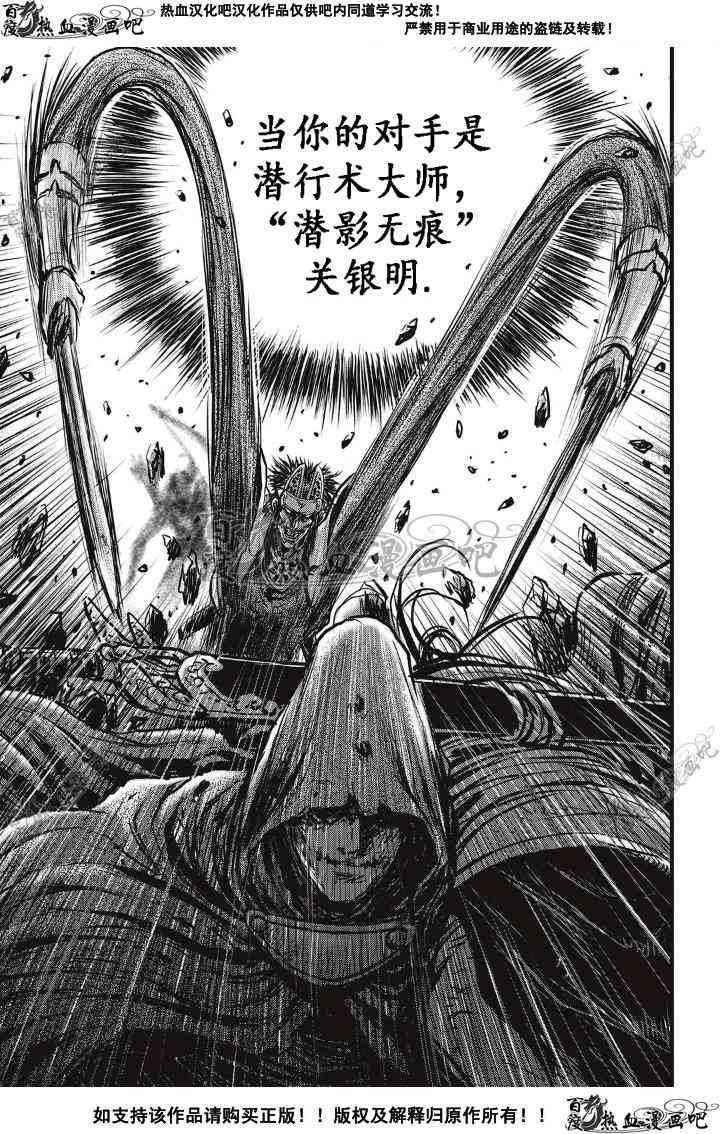 第500话
