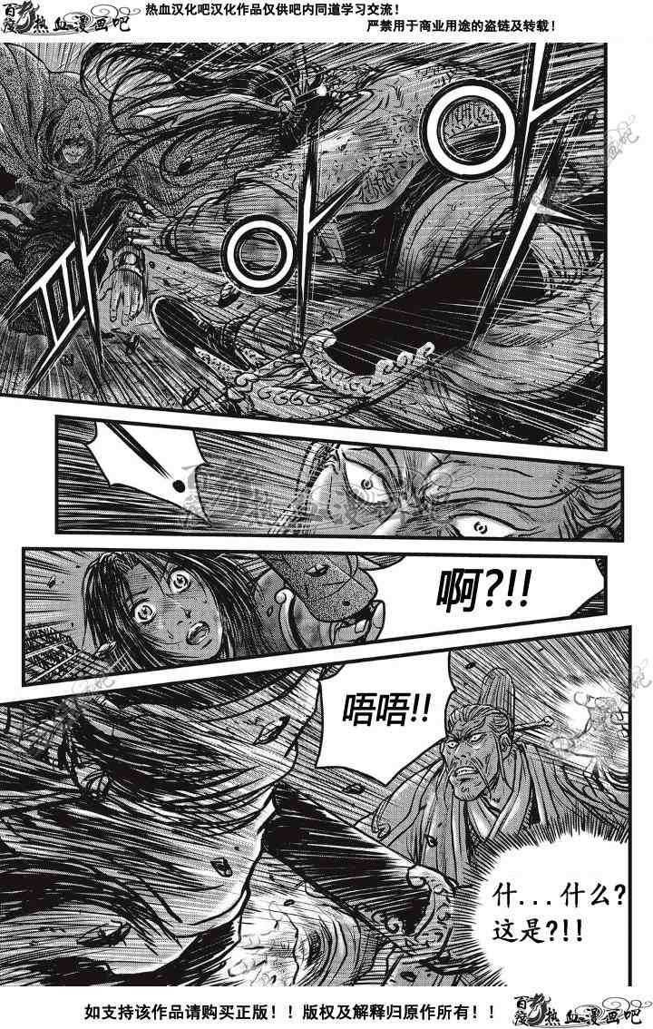 第500话