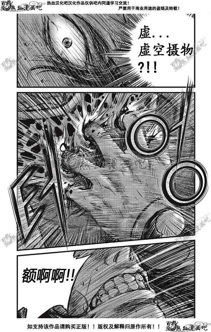 第500话