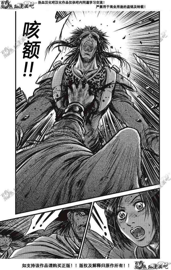第500话