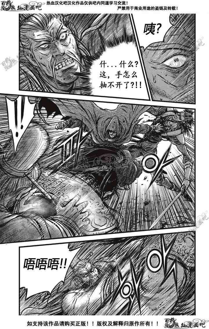 第500话