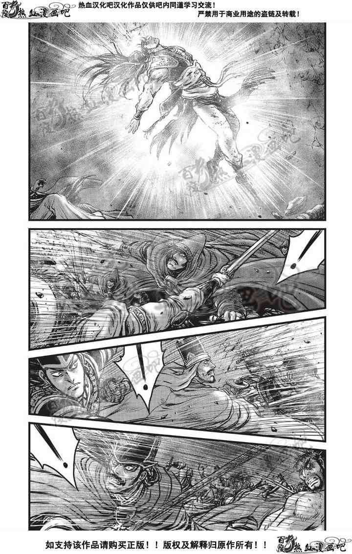 第501话