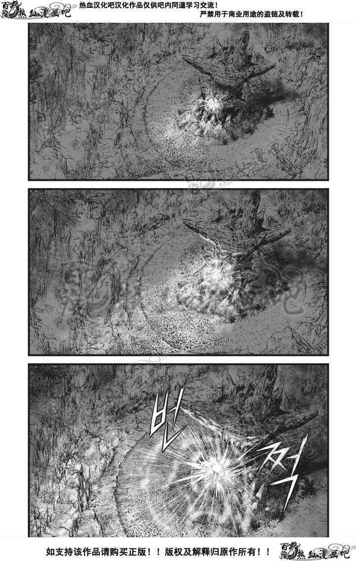 第501话