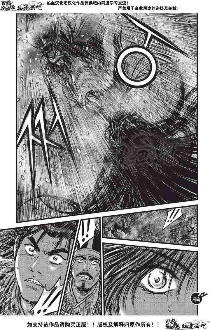 第503话