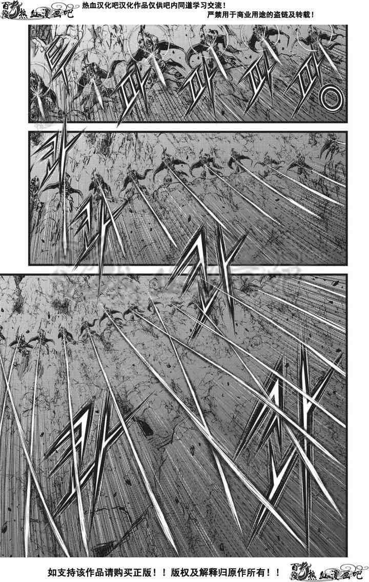 第505话
