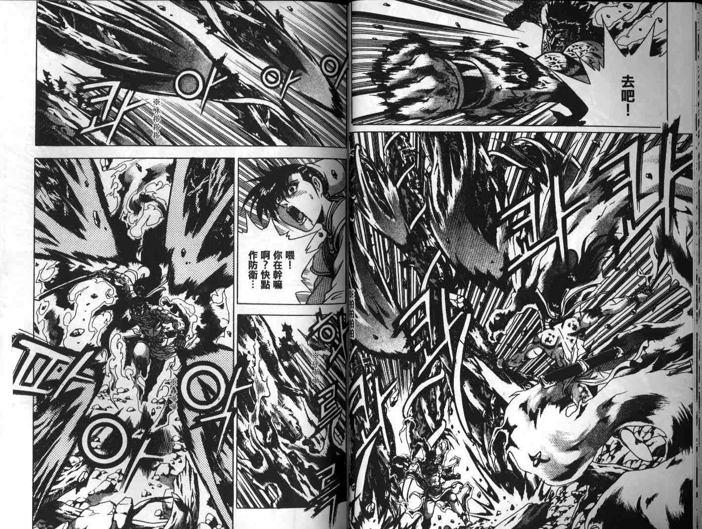 第24卷