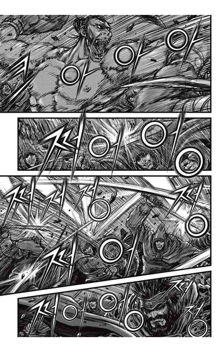 第510话