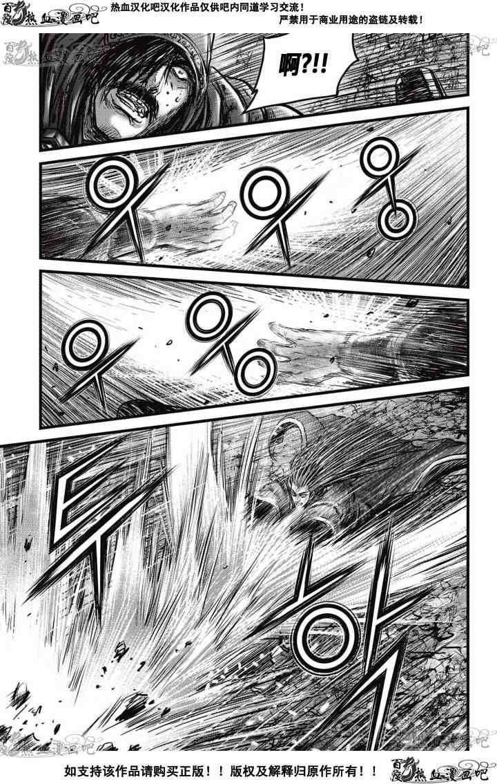 第525话