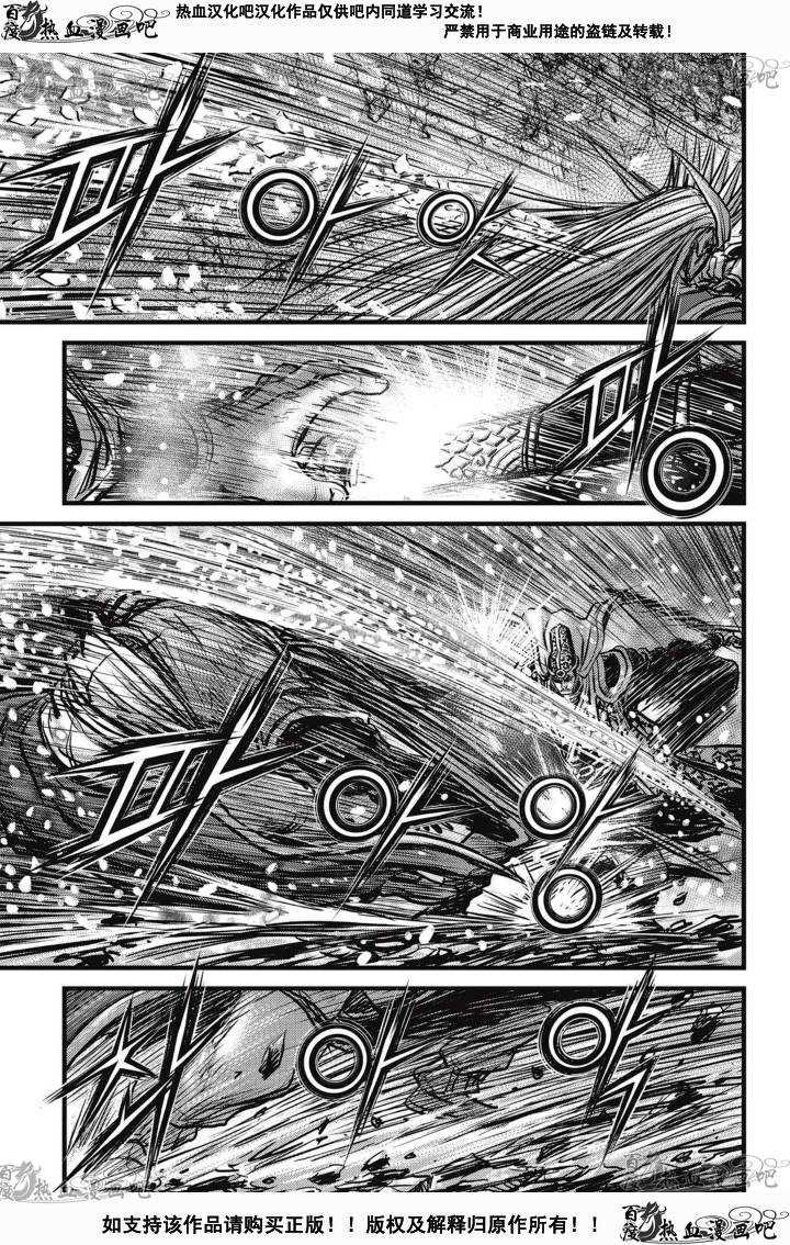 第526话