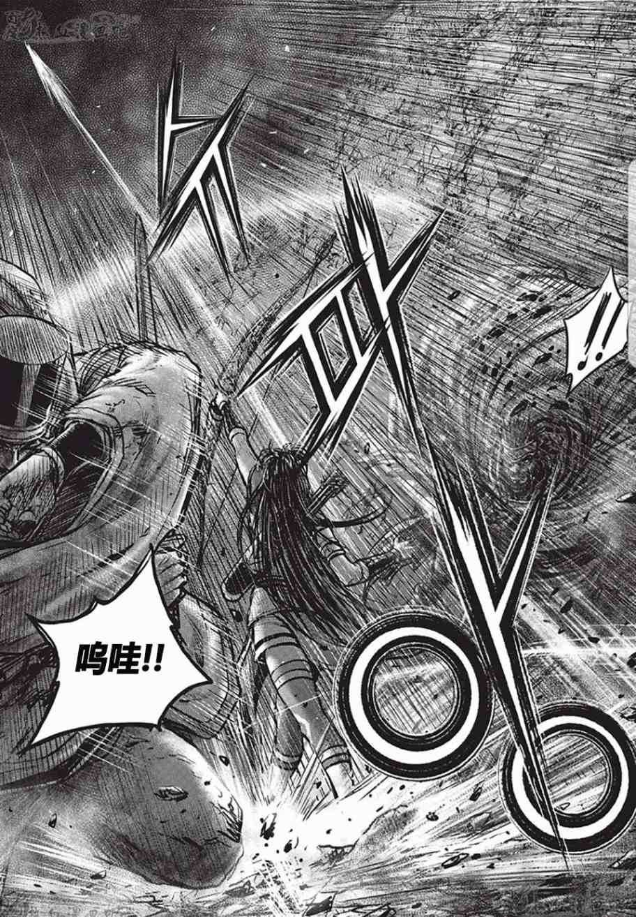 第529话