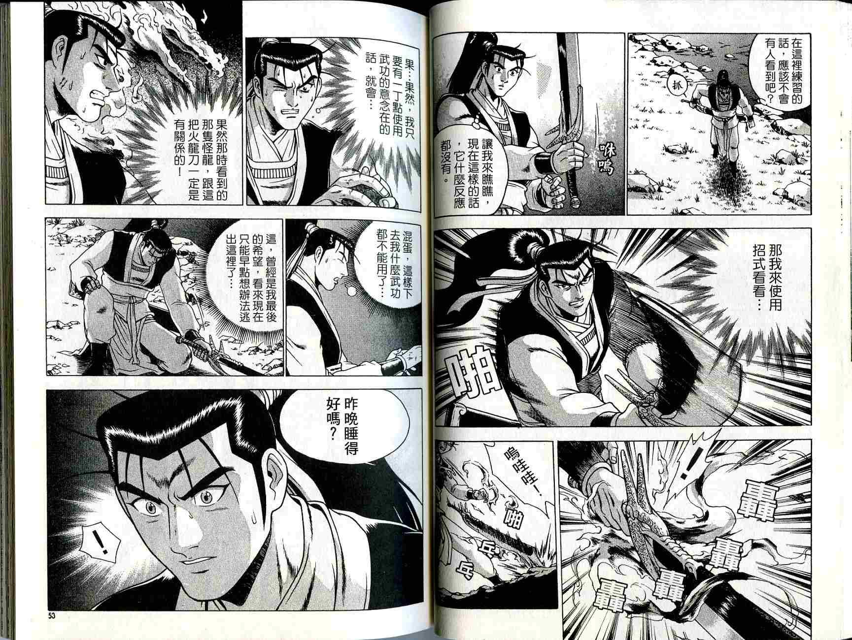 第27卷