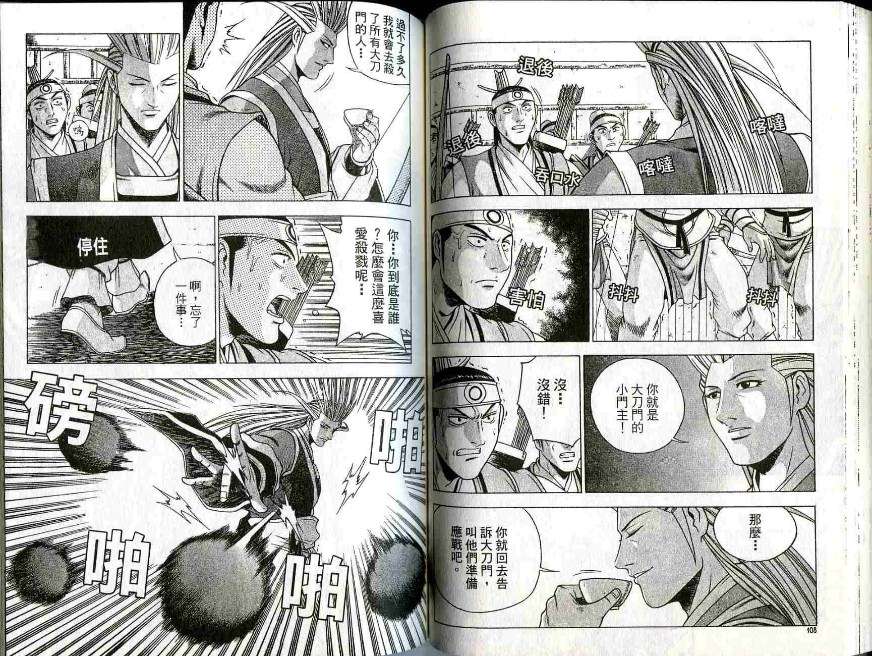 第27卷