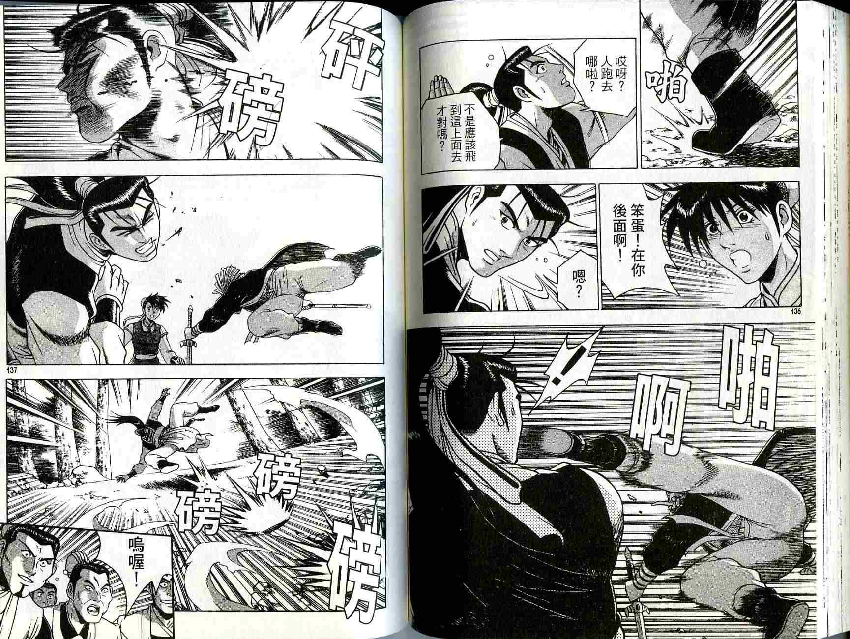 第27卷