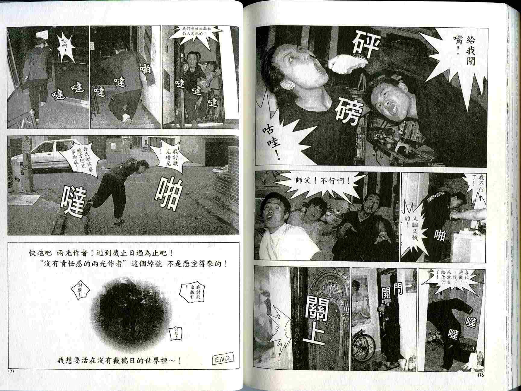 第27卷