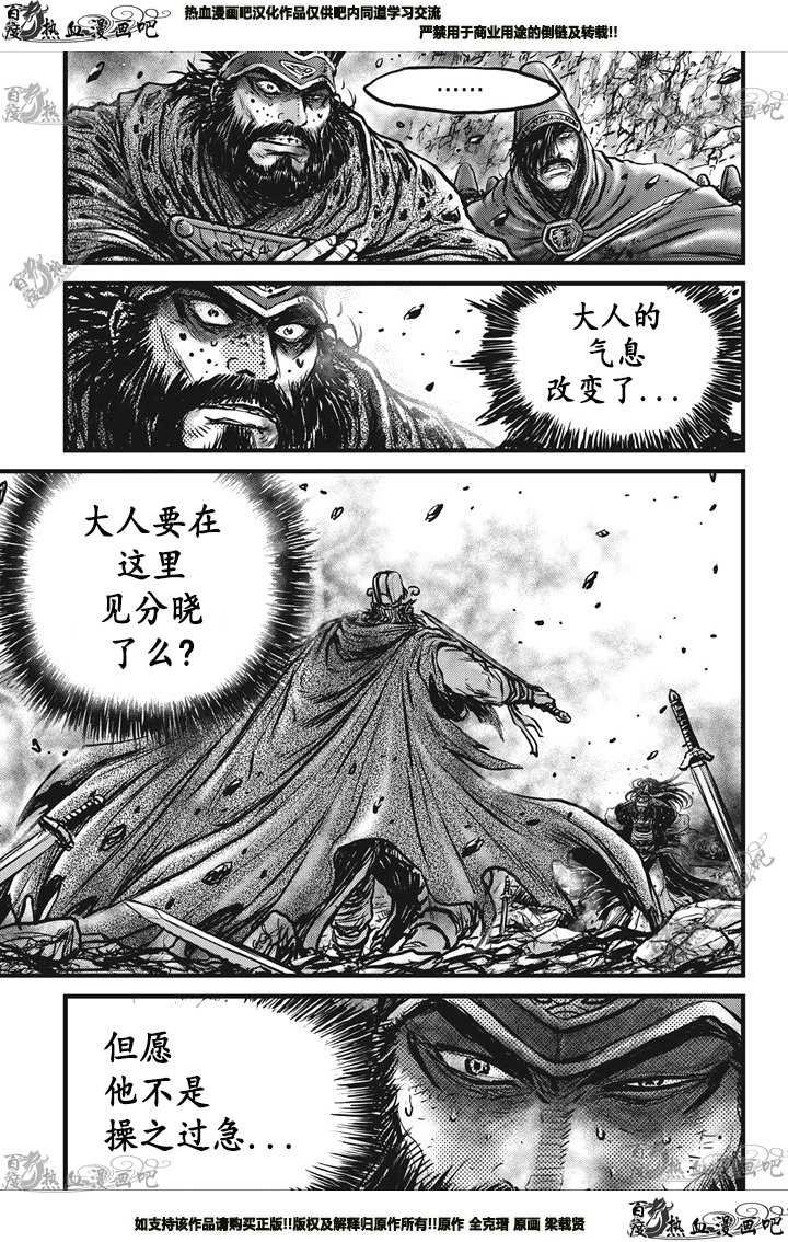 第548话