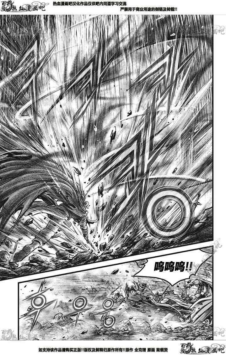 第548话