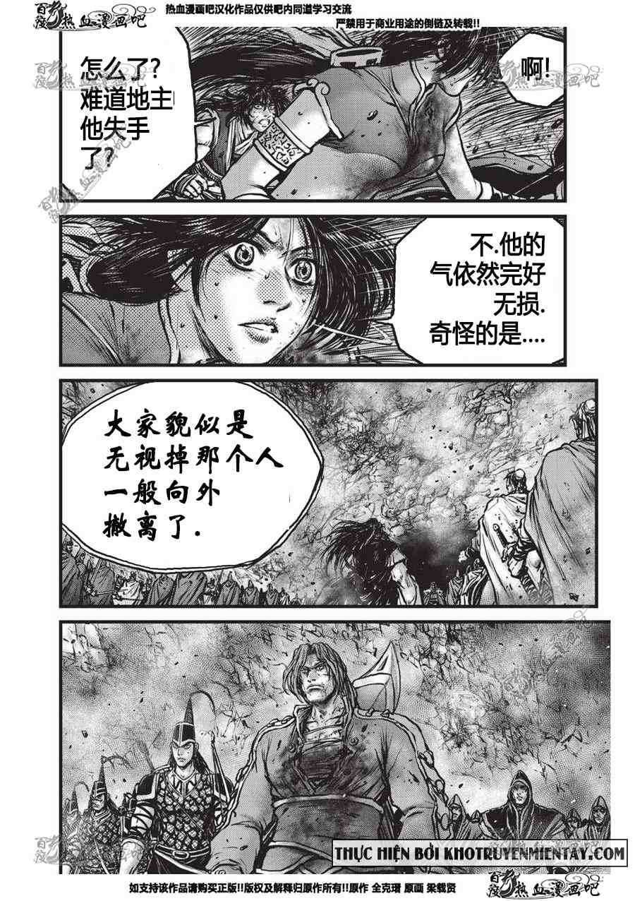 第555话