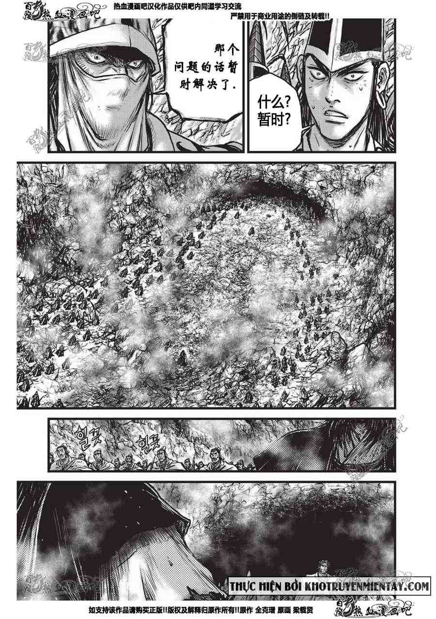第555话