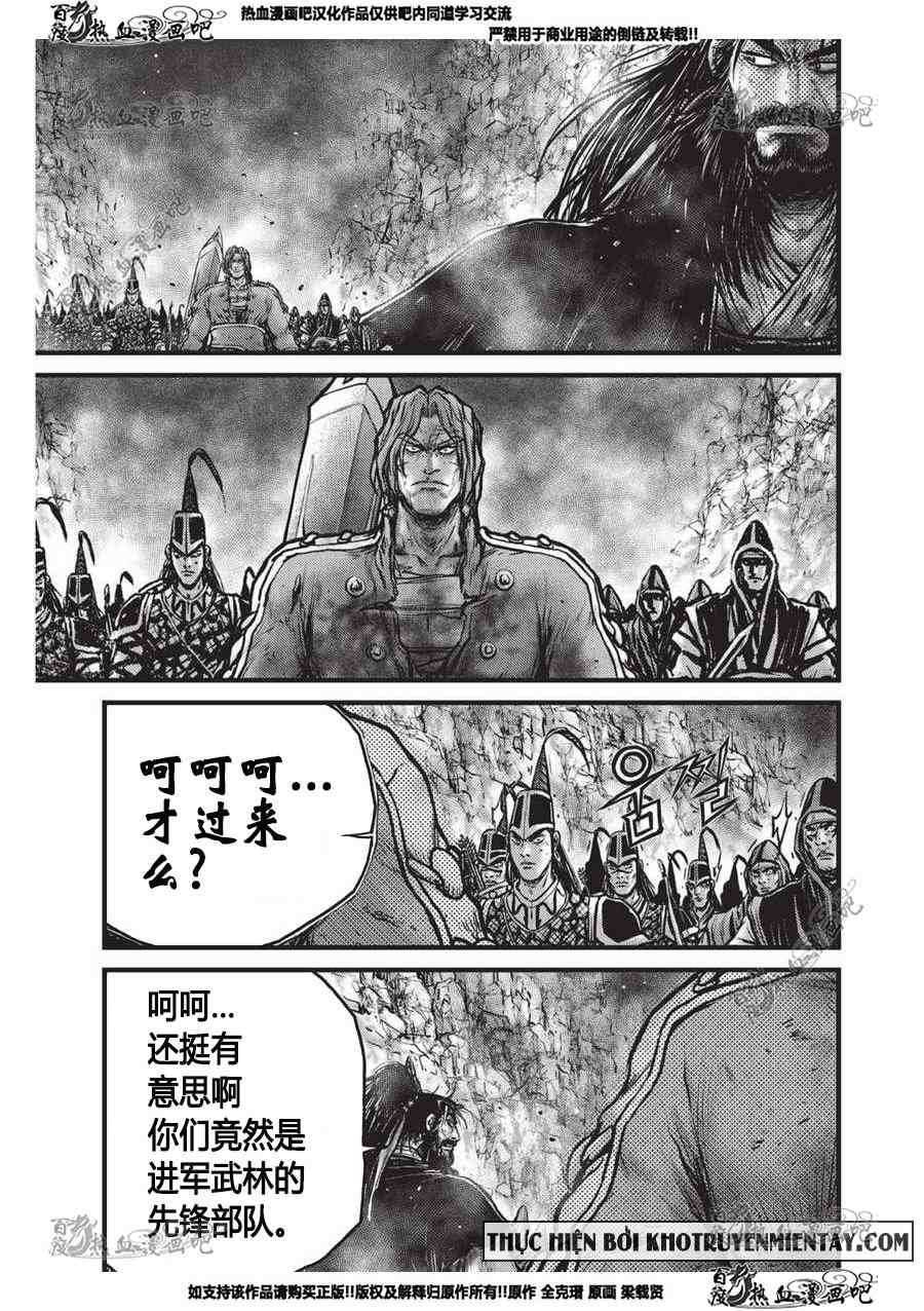 第555话