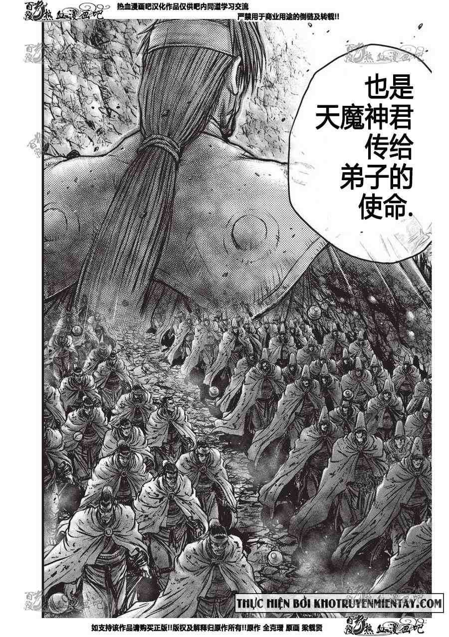 第555话