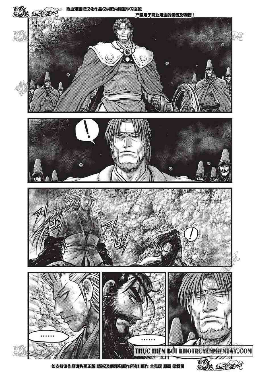 第556话